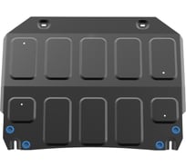 Защита картера+ комплект крепежа Rival сталь, GAC GS3, V-1.5, робот, передний, 2023- (рынок РФ) 111.3404.1