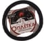 Оплетка на рулевое колесо ARNEZI M, 38 см, натуральная кожа, черно-синяя A0501006 00-01035134 2