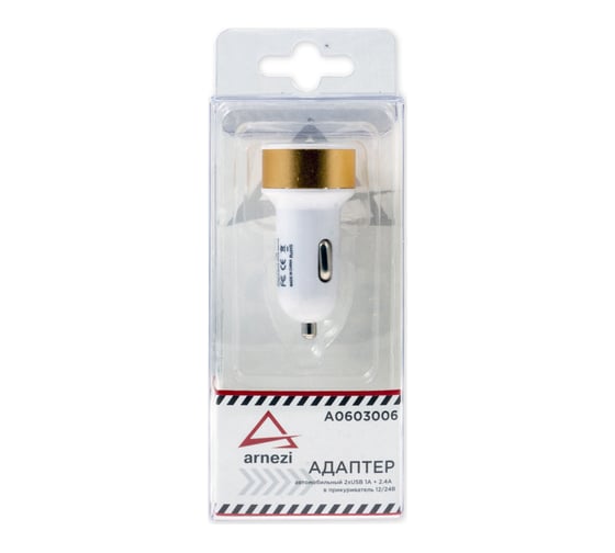 Автомобильный адаптер Arnezi 2xUSB 5В 1А+2,4А в прикуриватель 12В/24В GOLD A0603006