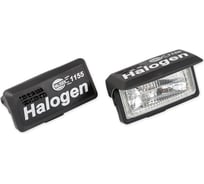 Противотуманная фара ARNEZI 167х80мм прозрачная H3 55Вт 12B 2шт A0801001