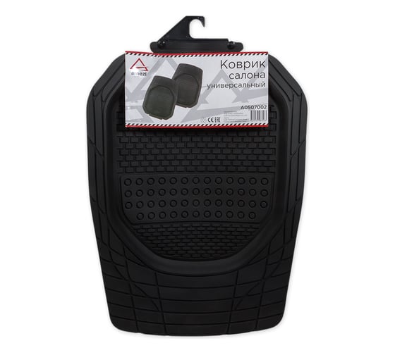 Универсальные коврики салона ARNEZI полиуретановые, 2шт A0507002