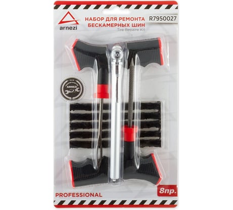 Профессиональный набор для ремонта бескамерных шин ARNEZI 8пр. 00-01126265