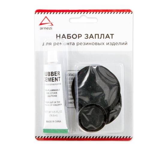 Набор заплат для ремонта резиновых изделий ARNEZI 7пр. 00-01021452 1