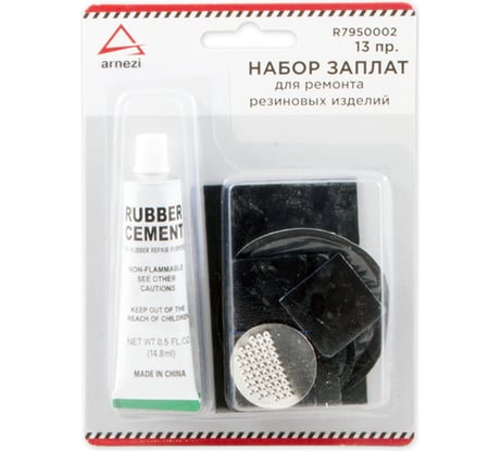 Набор заплат для ремонта резиновых изделий ARNEZI 13пр. 00-01021461