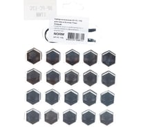 Набор колпачков для гаек и болтов NORM 17 мм, серый, 20 шт. HP-FC-17G