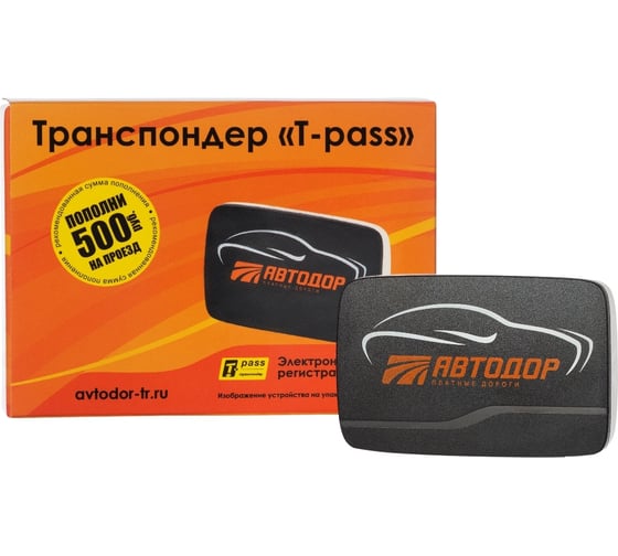 Транспондер T-Pass Premium черный TRP-4010-black