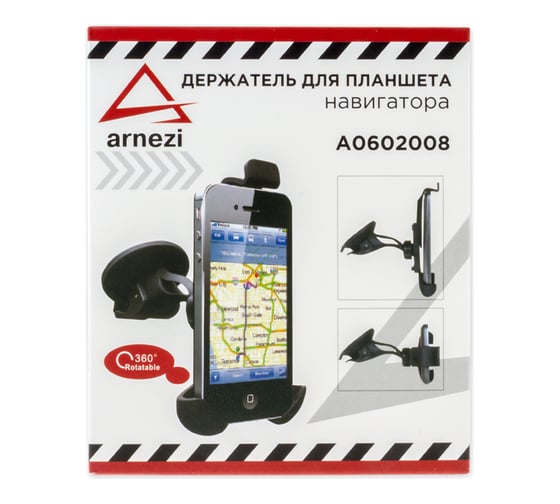 Держатель телефона/навигатора ARNEZI 108-135мм на лобовое стекло/панель черный 00-00976142 A0602008