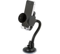 Держатель телефона/навигатора ARNEZI 60-115мм на лобовое стекло/панель черный 00-00976149 A0602011