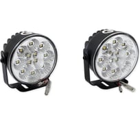 Дневные ходовые светодиодные огни ARNEZI 12LED круглые D=70мм 12В 2шт A0802005