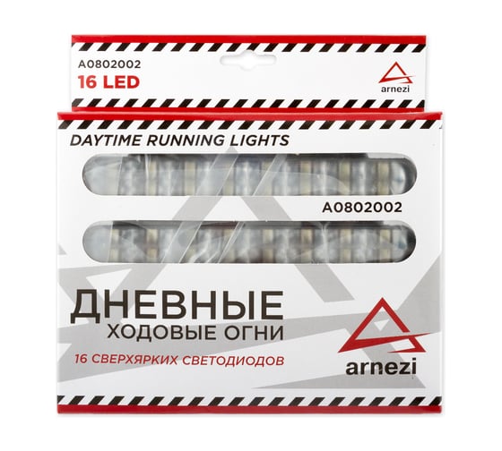 Дневные ходовые светодиодные огни ARNEZI 16LED 180х25мм 12В 2шт A0802002