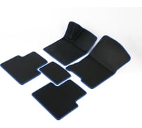 Автомобильные коврики Vicecar ЭВА c 3д лапкой для Toyota Corolla (E140 / E150) 2006-2013 (Тойота Королла Е140 Е150) ЕВА EVA DL45011-темносиний