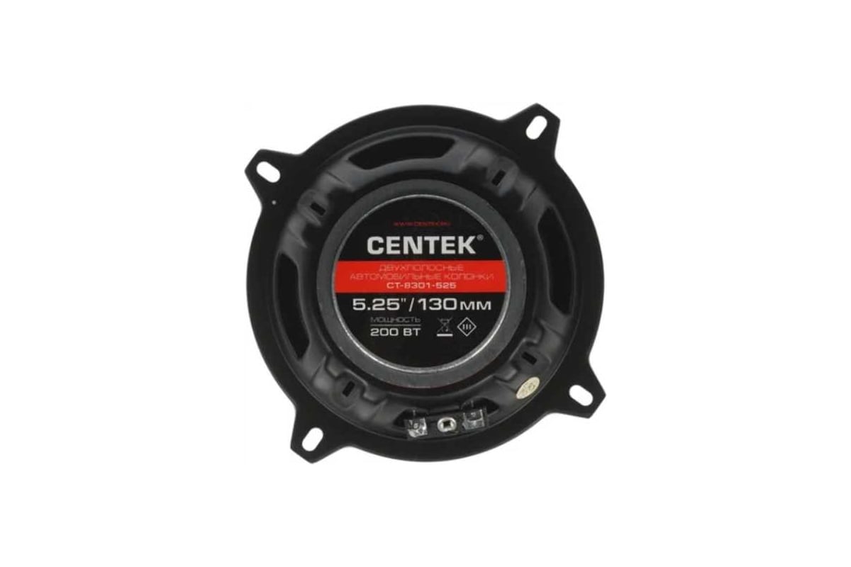Автоколонки Centek 5.25”, 13x13 см, 200 Вт, 2 полосы, 95-20000 Гц CT ...