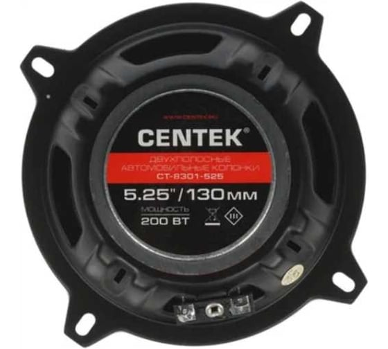 Автоколонки Centek 5.25”, 13x13 см, 200 Вт, 2 полосы, 95-20000 Гц CT-8301-525