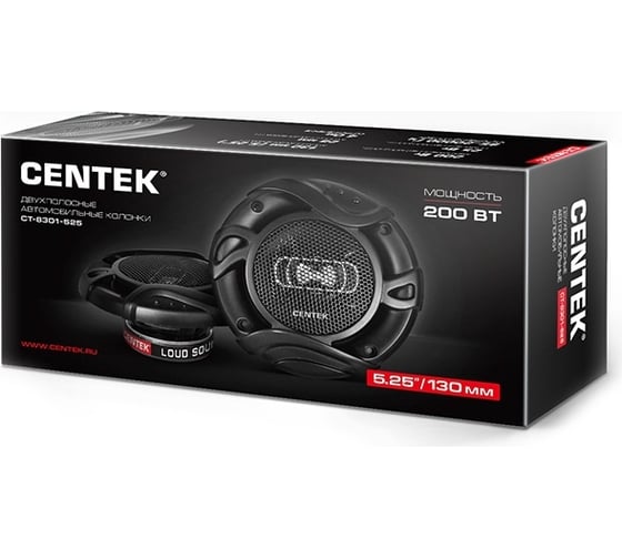 Автоколонки Centek 5.25”, 13x13 см, 200 Вт, 2 полосы, 95-20000 Гц CT-8301-525