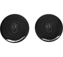 Автоколонки Centek 5.25”, 13x13 см, 240 Вт, 3 полосы, 90-20000 Гц CT-8401-525