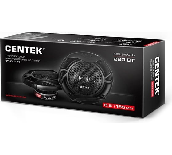 Автоколонки Centek 6.5”, 16.5x16.5 см, 280 Вт, 3 полосы, 75-20000 Гц CT-8301-65