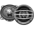 Автоколонки Centek 4", серый, 10.1 см, 160 Вт, 2 полосы, 80-20000 CT-8201-4 1
