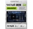 Автомагнитола Centek 2 DIN, 7”, WinCE, Full Touch, Mirror Link, USB 2.0 CT-8121 7