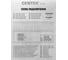Автомагнитола Centek 2 DIN, 7”, WinCE, Full Touch, Mirror Link, USB 2.0 CT-8121 9