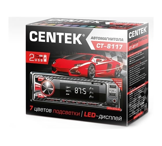 Автомагнитола Centek 4х50 Вт, 7 цветов подсветки, 2xUSB, AUX, SD, MMC, MP3 CT-8117