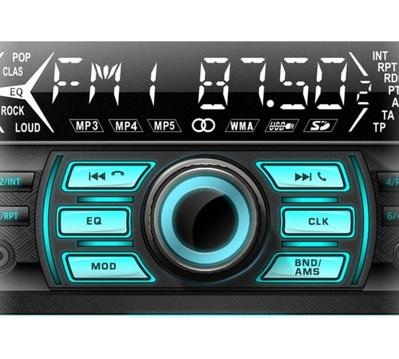 Автомагнитола Centek 4х50 Вт, 7 цветов подсветки, Bluetooth, 2xUSB, AUX, microSD, MP3 CT-8122
