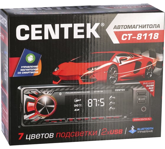 Автомагнитола Centek 4х50 Вт, 7 цветов подсветки, Bluetooth, 2xUSB, AUX, SD, MMC, МР3 CT-8118
