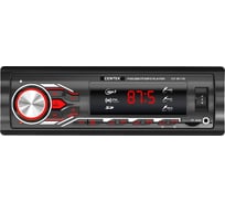 Автомагнитола Centek 4х50 Вт, 7 цветов подсветки, USB, AUX, microSD, МР3 CT-8115
