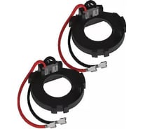 Набор соединительных колец для установки светодиодов PHILIPS LED-HL H7, тип D, 12 В 11172DX2