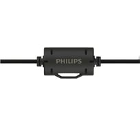 Блокиратор ошибок PHILIPS LED CANbus, H7, обманка, 2 шт., 12 В 18961C2