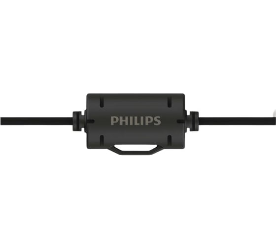 Блокиратор ошибок PHILIPS LED CANbus, H7, обманка, 2 шт., 12 В 18961C2 1