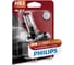 Автолампа PHILIPS X-tremeVision G-force HB3/9005, 60 Вт, P20d+130%, 12 В 9005XVGB1 3