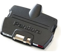Охранная система Pandora DX 90B 93000003