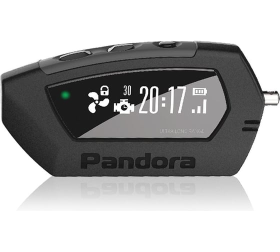 Охранная система Pandora DX 90B 93000003