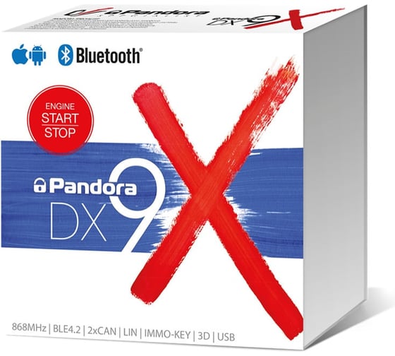 Охранная система Pandora DX 9X 93200000