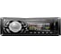 Автомагнитола Centek 4х50 Вт, Bluetooth, SD, MMC, USB, MP3, цветной LED CT-8112 1