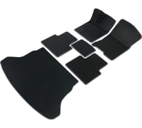 Коврики Vicecar ЭВА c 3д лапкой в салон и багажник для Nissan X-Trail (T32) 2013 - 2023 (Ниссан х-треил Т32) SBDL32054R-темносерый