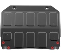 Защита картера+ комплект крепежа АвтоБроня Сталь, GAC GS3, V-1.5, робот, передний, 2023- (рынок РФ) 111.03404.1