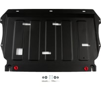 Защита картера+ комплект крепежа АвтоБроня Сталь, Geely Preface, V-2.0, робот, передний, 2024- (рынок РФ) 111.01944.1