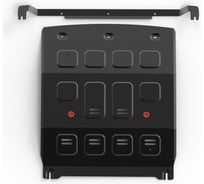 Защита картера + комплект крепежа АвтоБроня Сталь, EXEED VX, V-2,0, робот, полный, 2020-; EXEED TXL, V-2,0, робот, полный, 2020- 111.00942.1