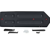 Защита топливного бака + комплект крепежа АвтоБроня Сталь, Great Wall King Kong Poer, V - 2.0. МКПП, полный, 2023- 111.02030.1