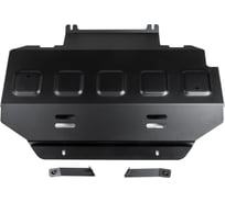 Защита радиатора АвтоБроняGreat Wall Poer King Kong 2023-/Haval H5 III 2024-, 111.02026.1