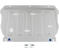 Защита картера + комплект крепежа Rival Алюминий, Geely Preface, V-2.0, робот, передний, 2024-(рынок РФ) 333.1944.1