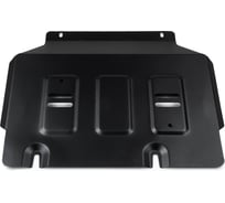 Защита картера Rival Great Wall Poer King Kong 2023-/Haval H5 III 2024-, 111.2027.1