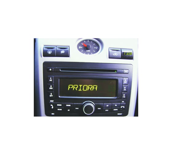 Маршрутный компьютер Multitronics UX-7 оранжевый УТ000005344