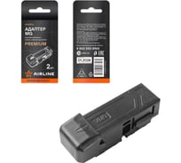 Адаптер для бескаркасных щеток стеклоочистителя Airline PREMIUM MG 2 шт AWBA02