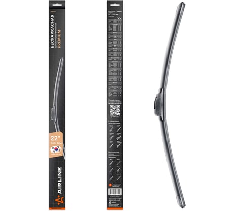 Бескаркасная щетка стеклоочистителя Airline PREMIUM 550 мм (22") 5 адаптеров AWBP010
