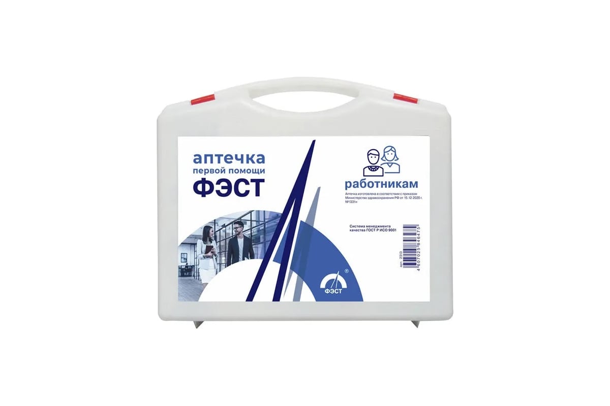 Аптечка Фэст Купить