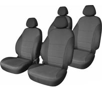 Чехлы на сиденья DEFLY Honda Stepwgn, 2015-2021, 4 места, капитанские кресла, жаккард Hon7-5-2