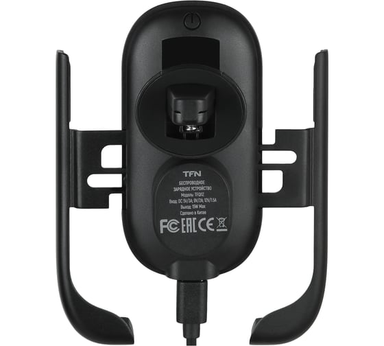 ЗУ беспроводное TFN UniCharge Car 15W black -QI12 TFN-QI12