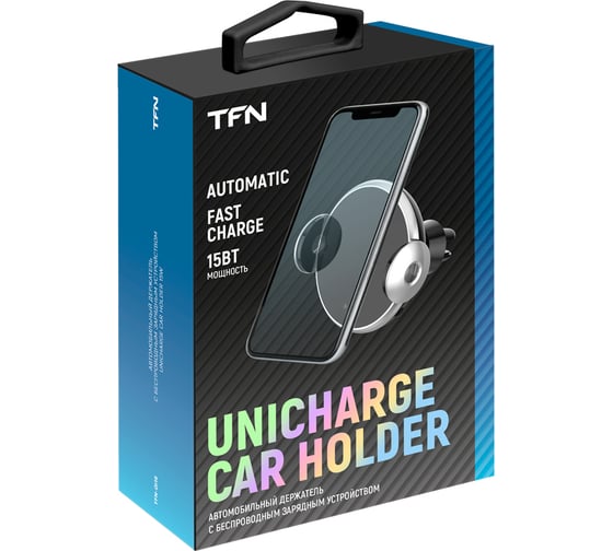 ЗУ беспроводное TFN Unicharge 2 Car 15W bk -QI16 TFN-QI16